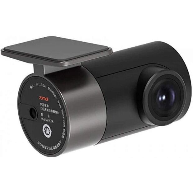 Видеорегистратор 70mai A800 4K Dash Cam GPS 2 камеры (Black) - 4